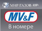 <!--noindex-->Мы опубликовали статью в журнале 